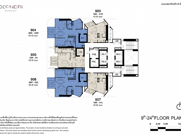 Soondri wongamat beachfront villa новостройка Паттайя