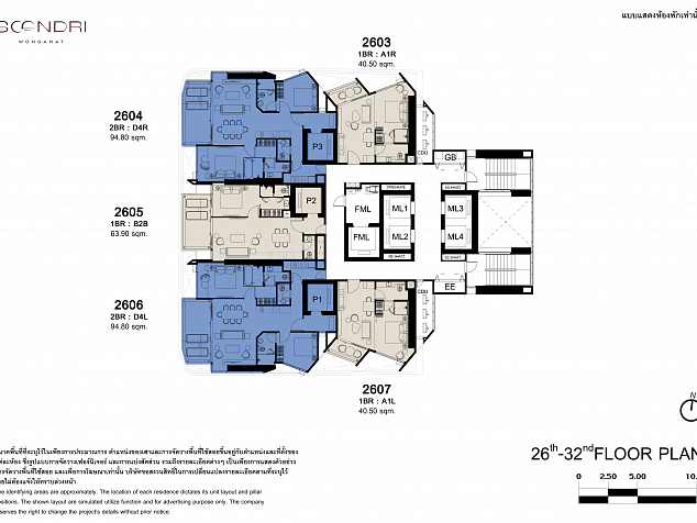Soondri wongamat beachfront villa новостройка Паттайя