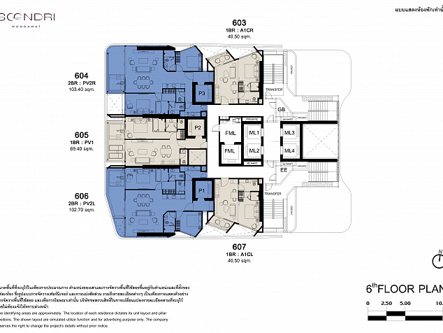 Soondri wongamat beachfront villa новостройка Паттайя