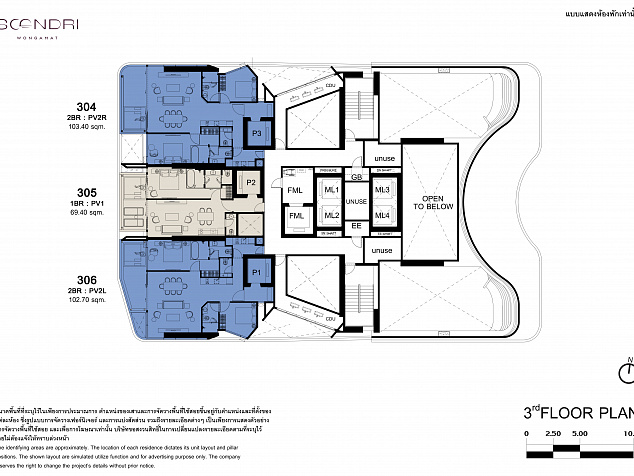 Soondri wongamat beachfront villa новостройка Паттайя