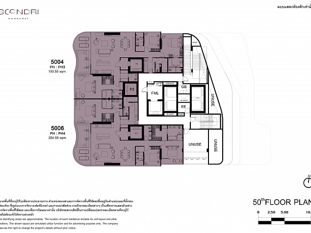 Soondri wongamat beachfront villa новостройка Паттайя