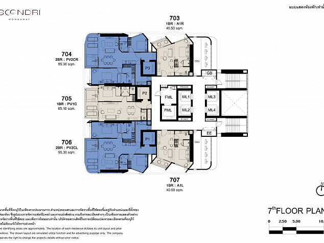 Soondri wongamat beachfront villa новостройка Паттайя
