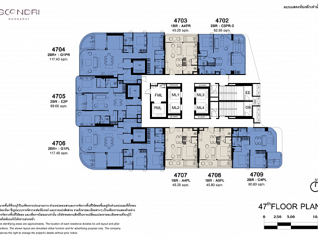 Soondri wongamat beachfront villa новостройка Паттайя