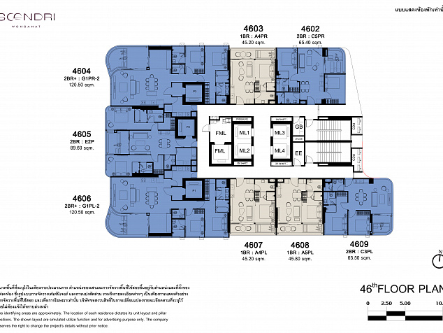 Soondri wongamat beachfront villa новостройка Паттайя