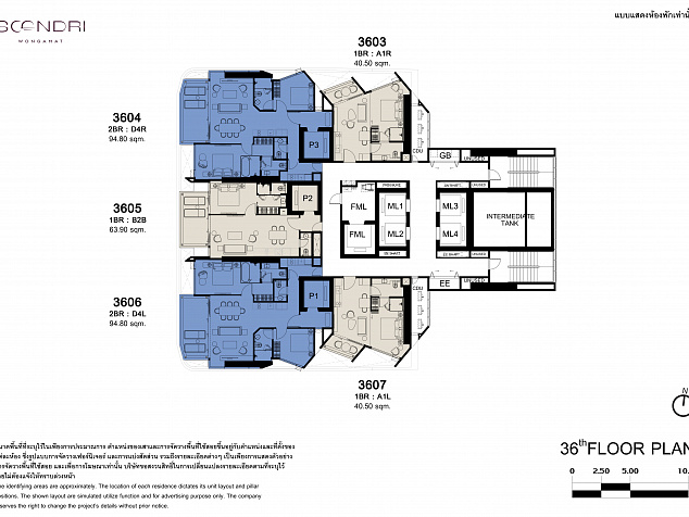 Soondri wongamat beachfront villa новостройка Паттайя