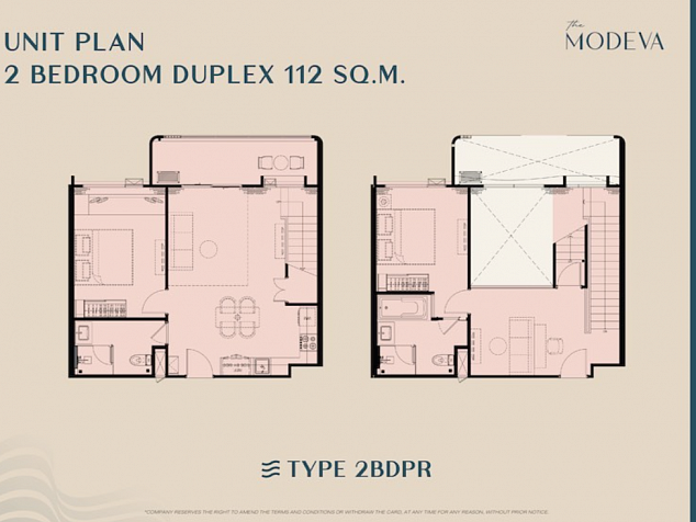 The Modeva Phuket — квартиры у пляжа Банг Тао