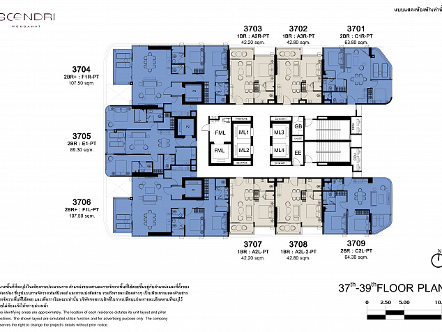 Soondri wongamat beachfront villa новостройка Паттайя