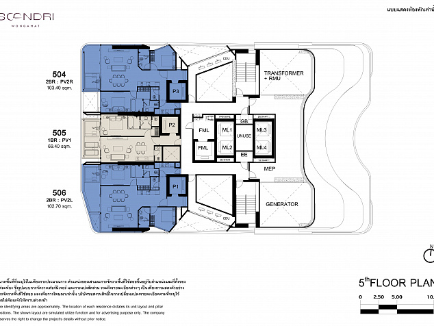 Soondri wongamat beachfront villa новостройка Паттайя